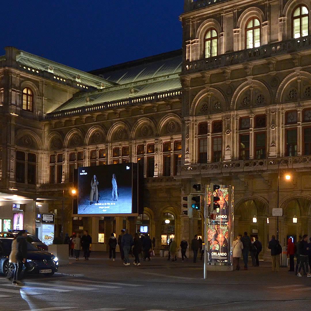 オーストリア・ウィーン国立歌劇場